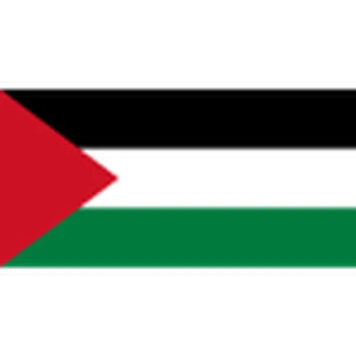 Palæstina (K) logo