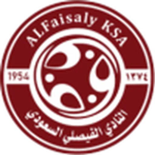 Al-Faisaly FC logo