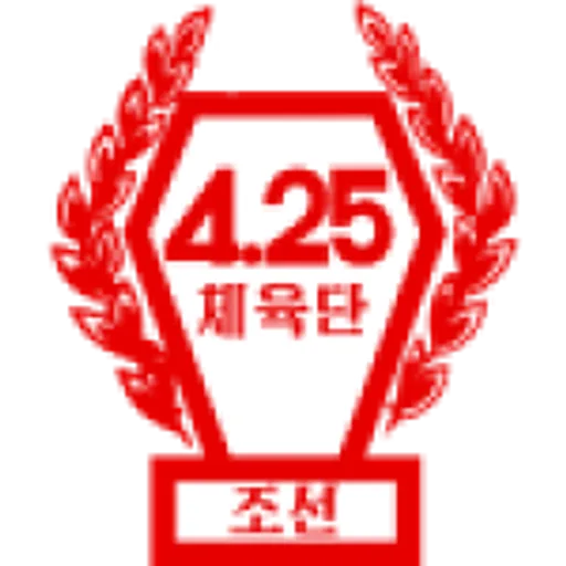 April (K) logo