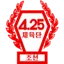April (K) logo