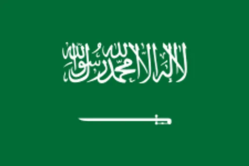 Saudi-Arabien (K) logo