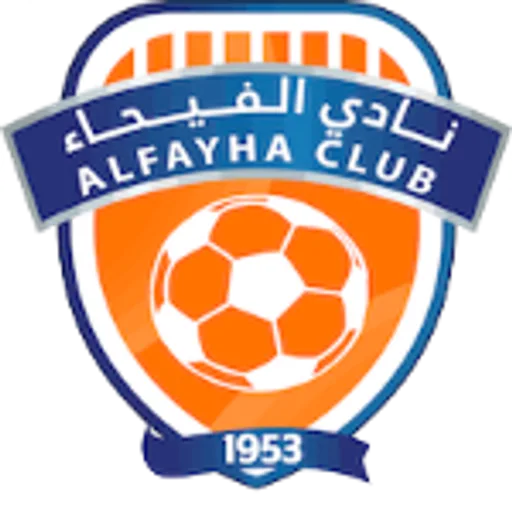 Al-Fayha logo